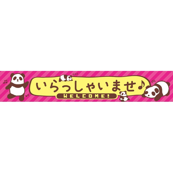 f Ⴂ܂(p_)