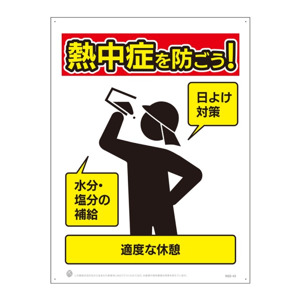 �\�h�Ŕ� [��] LIMEX