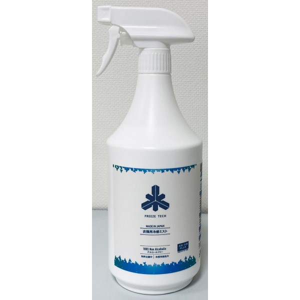 FREEZE TECH �ߗޗp�⊴�~�X�g1000ml
