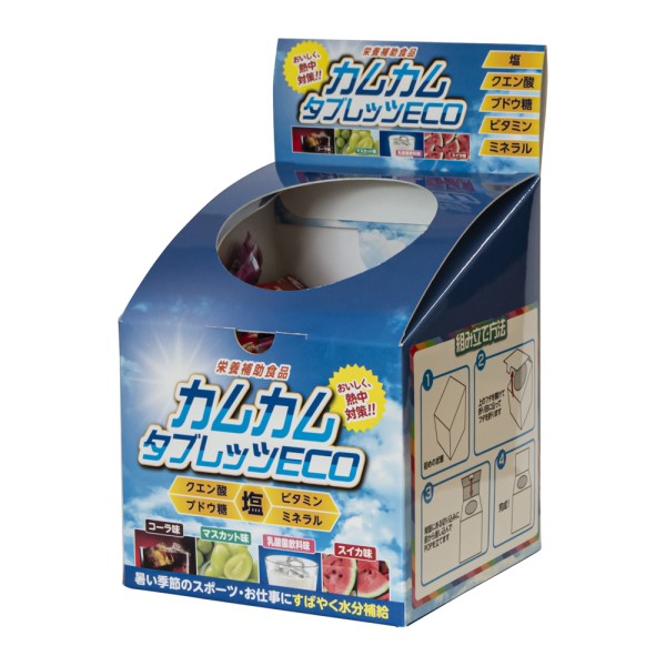 (軽税)カムカムタブレッツECO