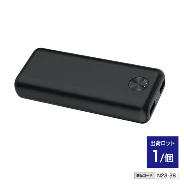 ���o�C���o�b�e���[ HD-NIC10000GFBK