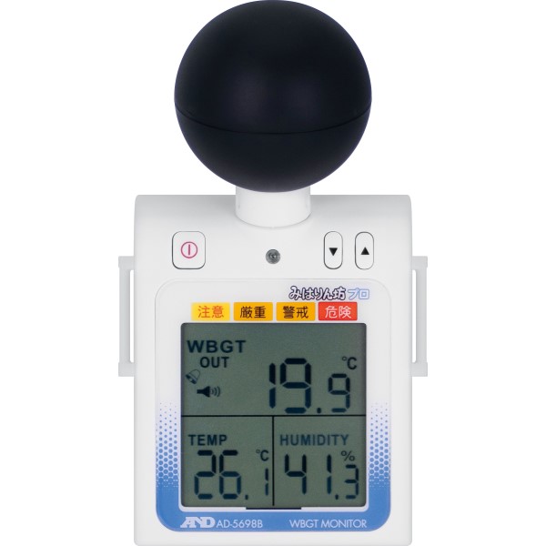 �݂͂��V�v�� AD-5698B