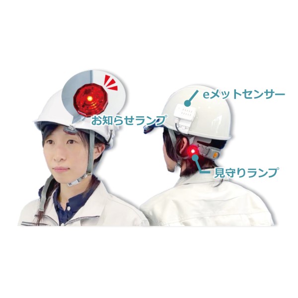 e���b�g Me-mamo