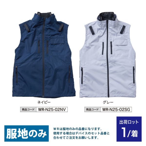 COOLFIX? PLT2 �G�A�[ �x�X�g [���n�̂�] �l�C�r�[ L