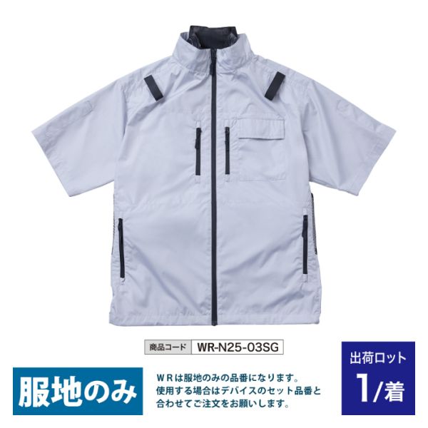 COOLFIX? PLT2 �G�A�[ �����u���]�� [���n�̂�] �O���[ XL