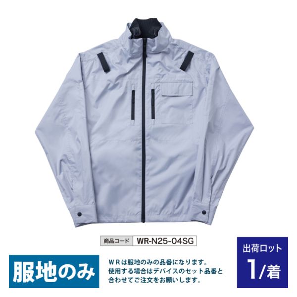 COOLFIX? PLT2 �G�A�[ �����u���]�� [���n�̂�] �O���[ 5L