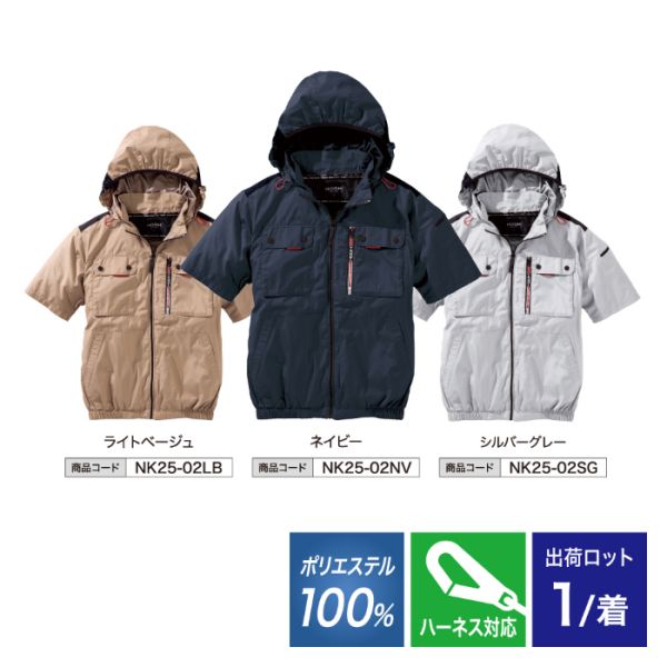 �~�h���t�@�������t�[�h�W���P�b�g V1122 �V���o�[�O���[ 6L