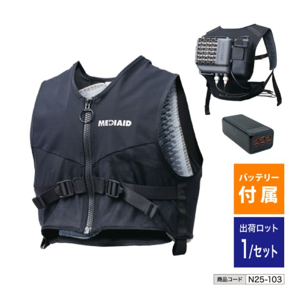 ���f�B�G�C�h �A�C�V���O�M�A �x�X�g2 �o�b�e���[�L M-LL