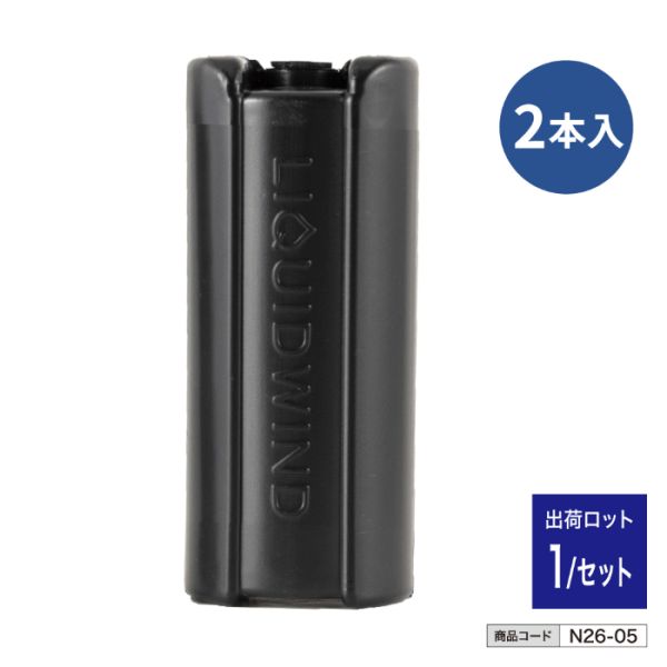 ���L�b�h�E�C���h �ۗ�{�g����p ��p�p�b�N(2�{��)