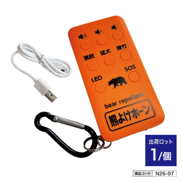 �F�悯�z�[���i110db�j