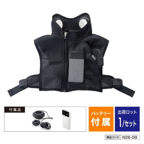 THERMAFIX? PLT �v���t�B�b�g�x�X�g �o�b�e���[�Z�b�g �u���b�N F