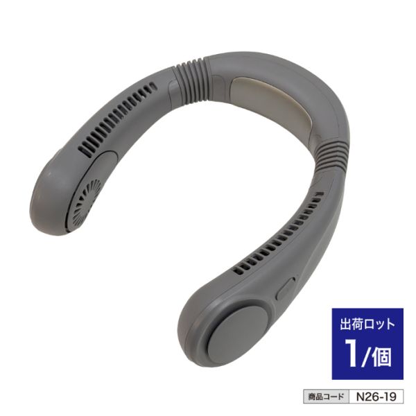 �A�C�t�@�� �J���[�A�C�X2 �O���[