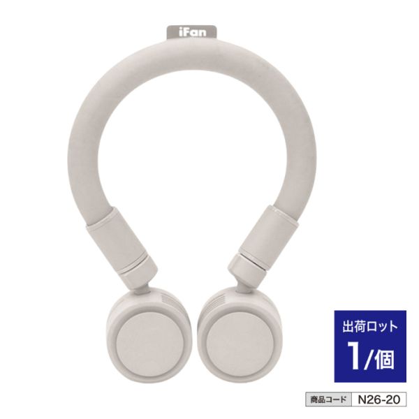 �A�C�t�@�� �N�[���l�b�N �x�[�W��