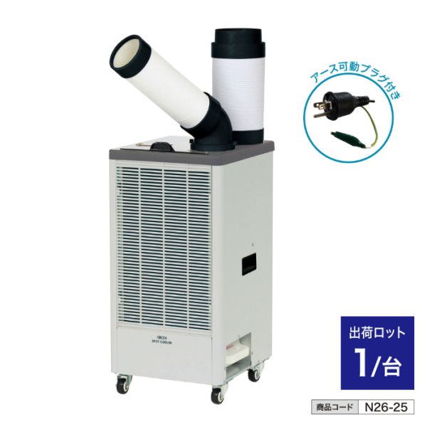 �X�|�b�g�N�[���[ �r�M�_�N�g�t�^�C�v KES252JBB