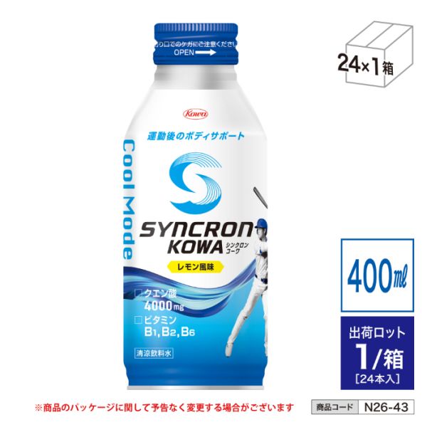 �i�y�Łj�V���N�����R�[�� �N�[�����[�h ���������� [400ml 24�{]