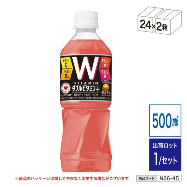 �i�y�Łj�_�J�� �_�u���r�^�~��+ [500ml 24�{] 2��