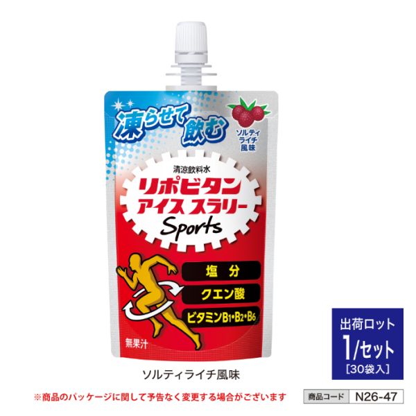 �i�y�Łj���|�r�^�� �A�C�X�X�����[ Sports �\���e�B���C�`���� [120g 30�ܓ�]