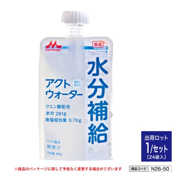 �i�y�Łj�A�N�g�E�H�[�^�[ [300g 24��]