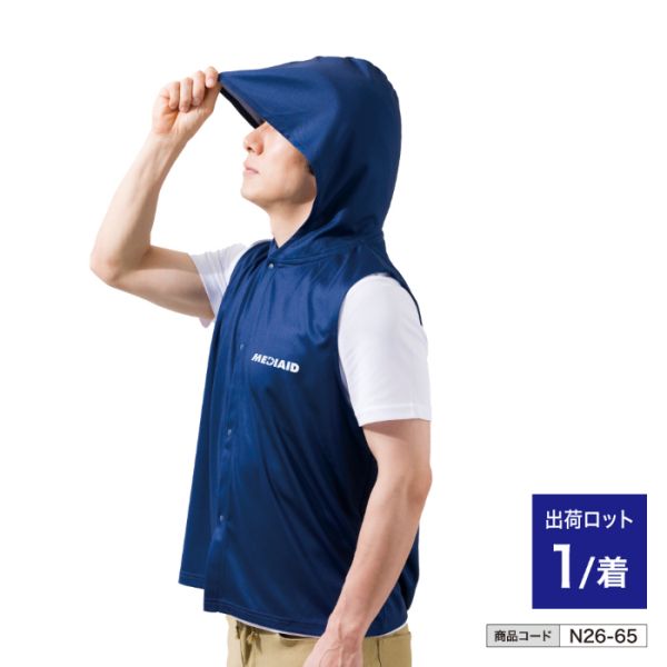 ���f�B�G�C�h �A�C�V���O�M�A �t�[�h�t���⊴�x�X�g �t���[�T�C�Y