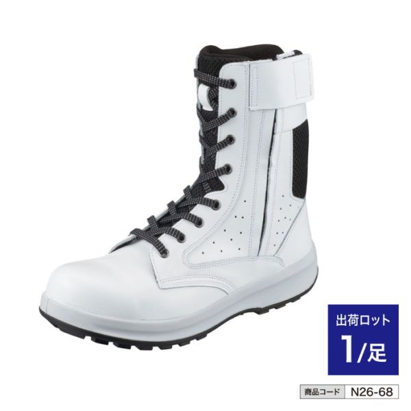 WS33C�t���v�Ód�C 25.5cm