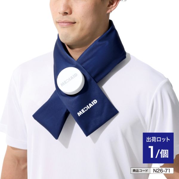 ���f�B�G�C�h��p�A�C�X�o�b�O �l�C�r�[ �t���[�T�C�Y