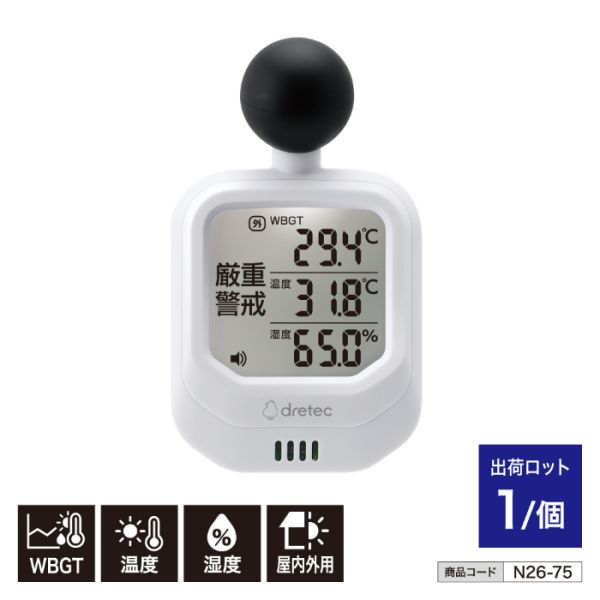 ���v�t�������M���ǎw���v