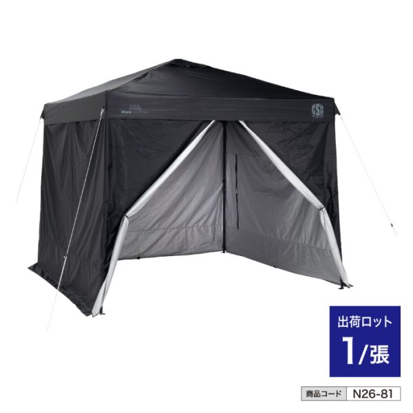 �N�C�b�N�A�b�v�V�F�[�h 250UV (�E�H�[���t)