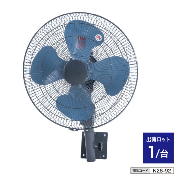 NAKATOMI 45cm �H���Ǌ|��