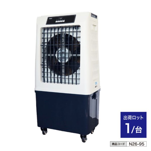 �p���t���╗�� �C���� PCAF-80