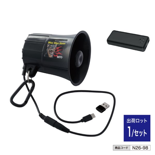 �F�悯�����z�[�� ���o�C���o�b�e���[�Z�b�g