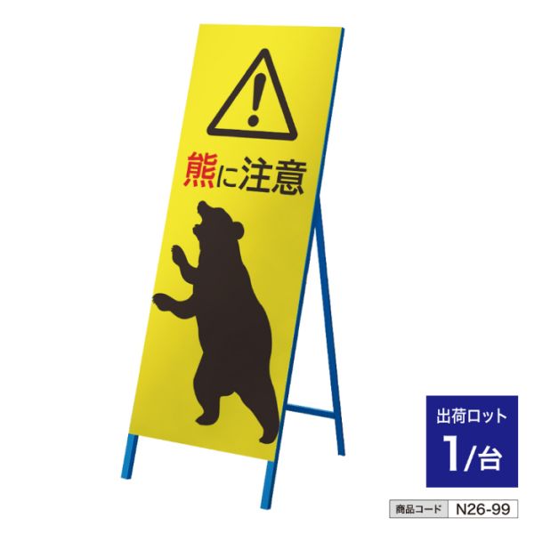 �F�o�v ���ӊ��N ���Ŕ�