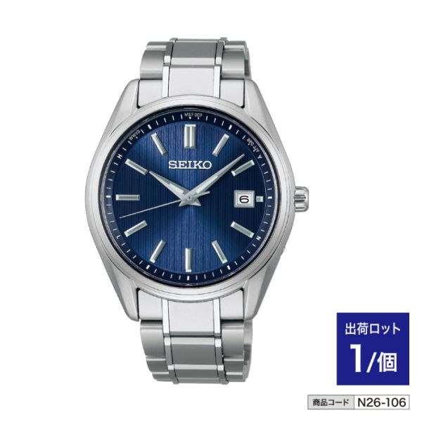 �Z�C�R�[ �`�^���\�[���[�d�g���v SBTM339