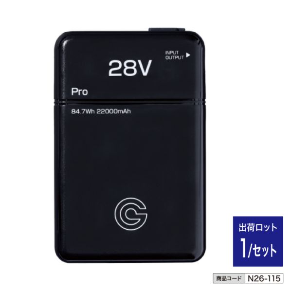 �t�@��/�y���`�F���p G-POWER�o�b�e���[ 28V