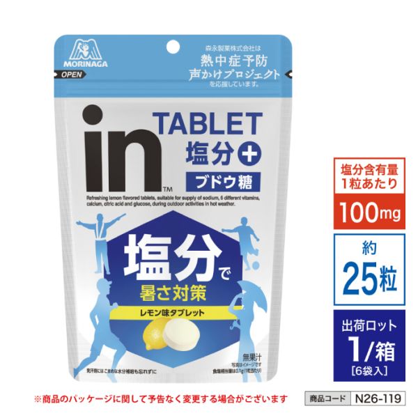 �i�y�Łjin�^�u���b�g�����{ [80g/��25�� 6�ܓ�]