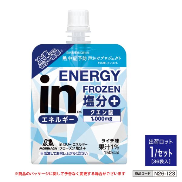 �i�y�Łjin�[���[ �G�l���M�[�t���[�Y�������{ [150g 36�ܓ�]