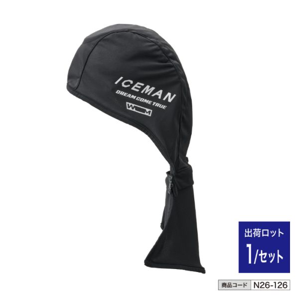 �A�C�X�}�� �E�H�[�^�[�}�O�i��3D2 ���S�V���o�[ ICM-WM3D2-SL �u���b�N �t���[�T�C�Y