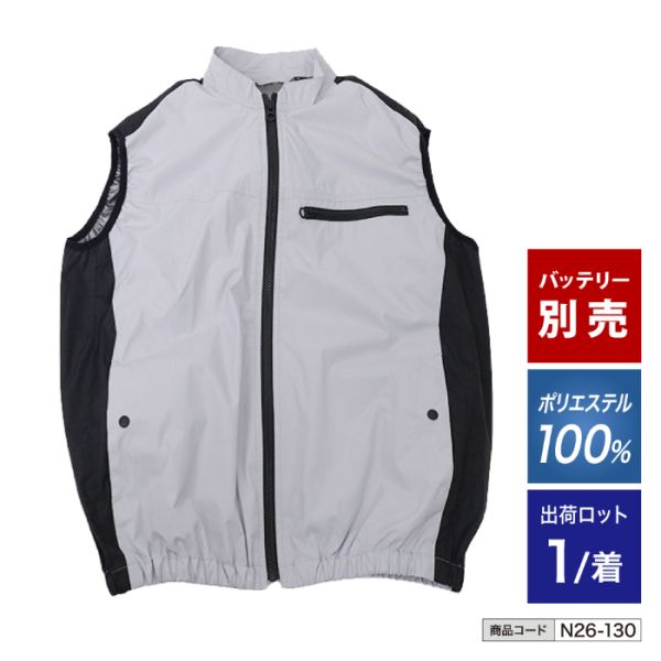 �①��2026 �V���o�[�O���[ 5L