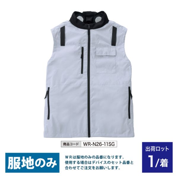 COOLFIX? PLT/AIR �t���X�g�x�X�g [���n�̂�] �O���[ 5L