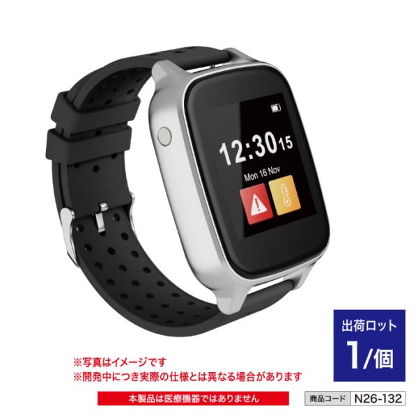 �M���΍�o���h I-BOW DIGITAL