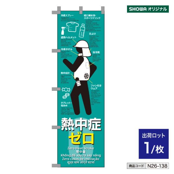 ������̂ڂ�� [�M���ǃ[��]