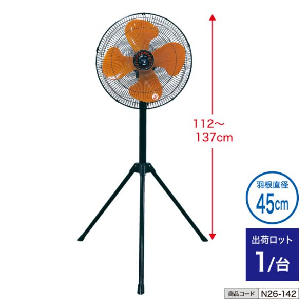 �H��� SRC435TPB �I�����W