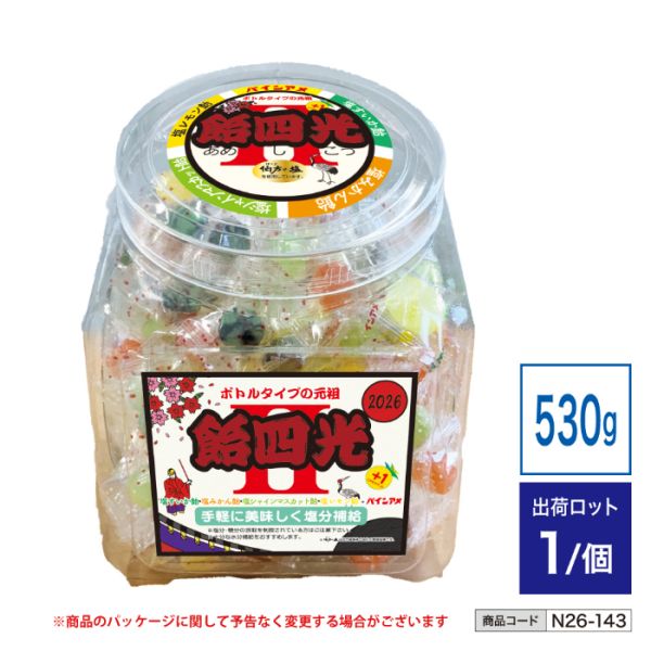 �i�y�Łj���l���U+1