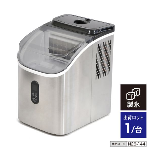 �N���X�^�����X�@ VS-ICE016