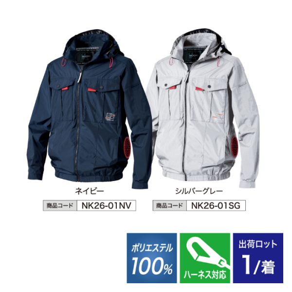 �T�C�h�t�@�� �����t�[�h�W���P�b�g V1212 �l�C�r�[ 4L