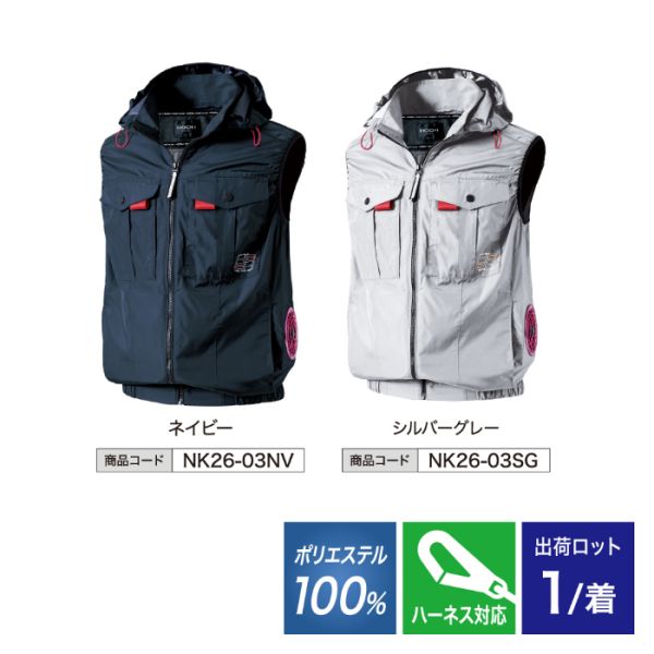 �T�C�h�t�@�� �t�[�h�x�X�g V1219 �l�C�r�[ M