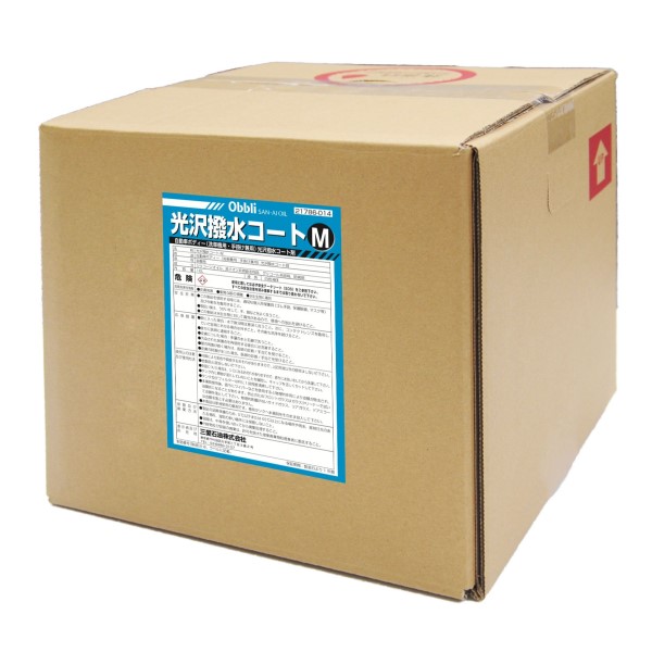 򁕝R[gli10bgj ex-R[gPro