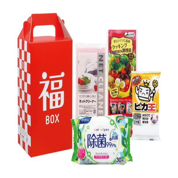 BOX T-045