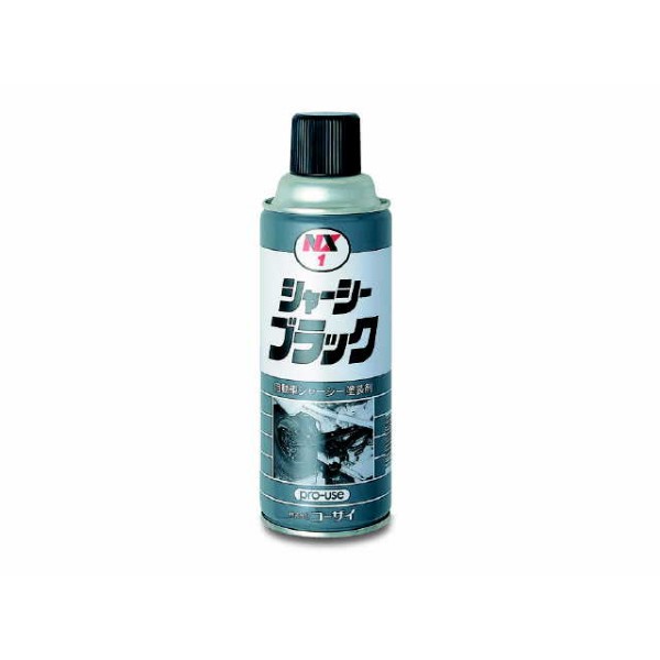 シャーシーブラック