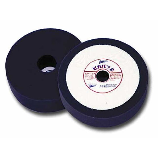 ピカバフ2(仕上用)【20個単位】