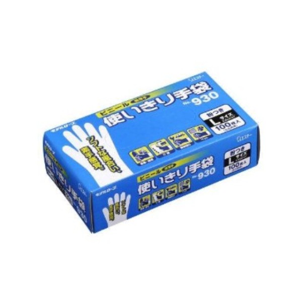 �g�������܁@(100���Z�b�g)